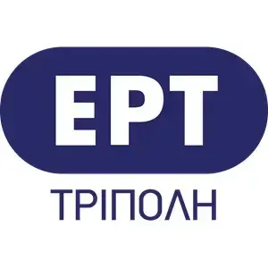 ERT-Tripoli