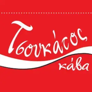 logo-3-e1651513462291