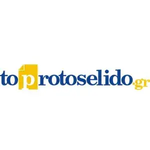 toprotoselido-logo-4